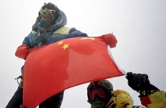 中国登山健儿的历次登顶珠峰