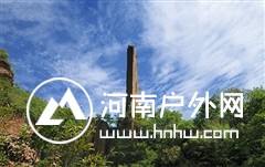 龙潭大峡谷