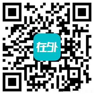 旅行约伴新神器 在外应该这样玩5.jpg