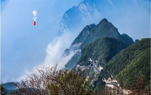 云台仙境观青山秀水