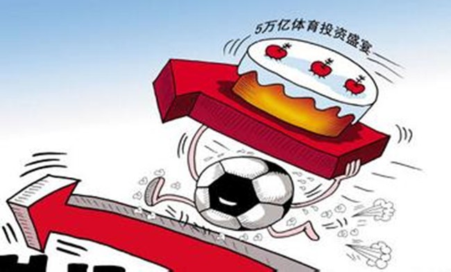 宜昌gdp注水_多省承认GDP注水,跟你投资有很大关系吗(2)