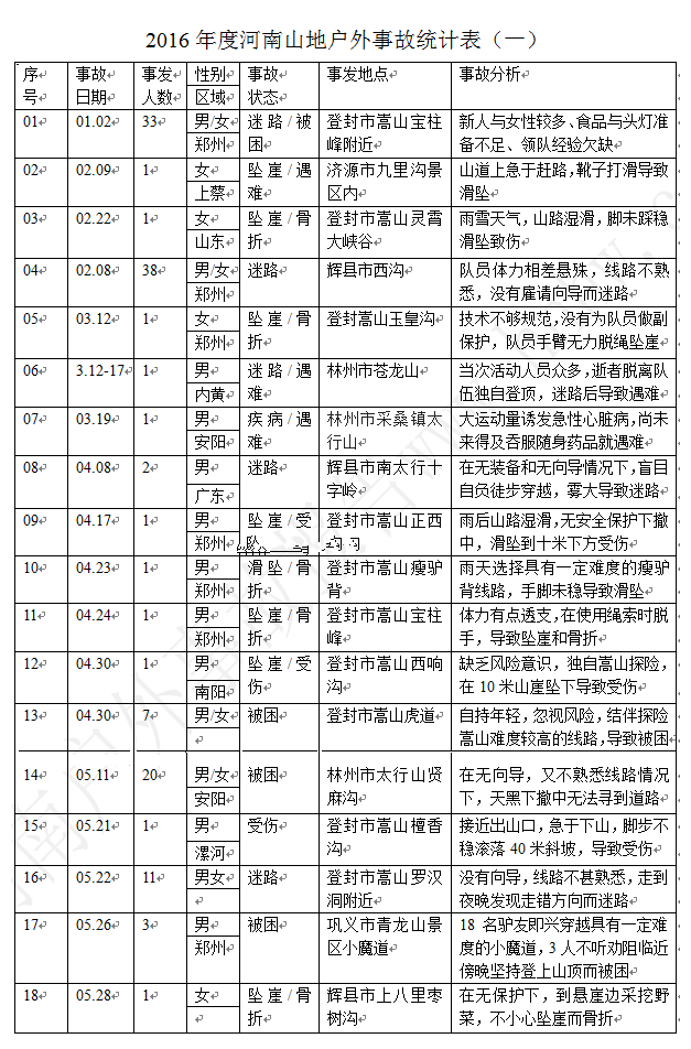 1_副本.png